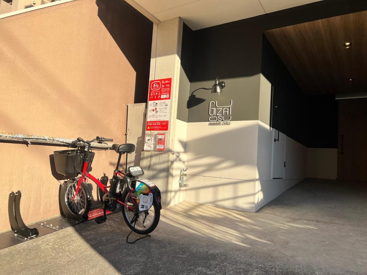 自由自在osu 302 Apartment Nagoya Luaran gambar