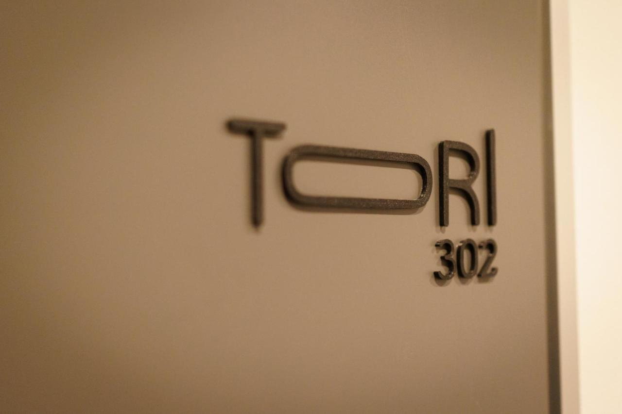 自由自在osu 302 Apartment Nagoya Luaran gambar