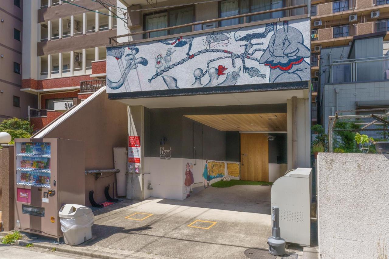 自由自在osu 302 Apartment Nagoya Luaran gambar
