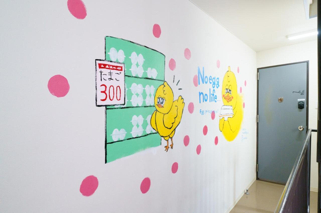 自由自在osu 302 Apartment Nagoya Luaran gambar