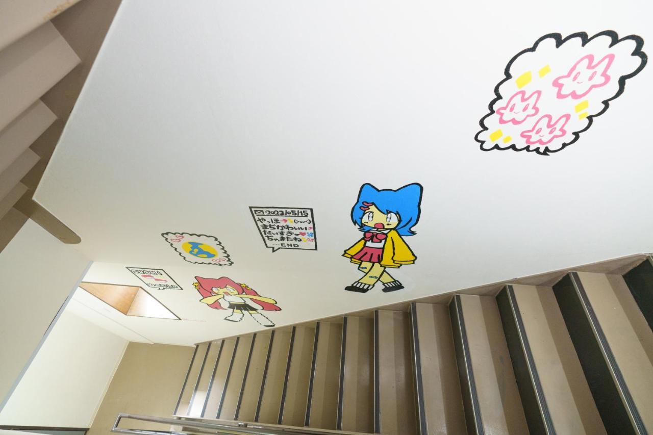 自由自在osu 302 Apartment Nagoya Luaran gambar