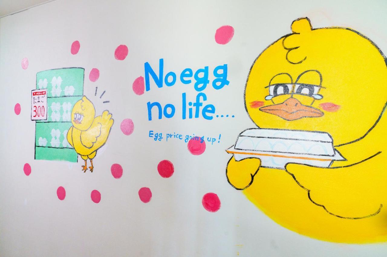 自由自在osu 302 Apartment Nagoya Luaran gambar